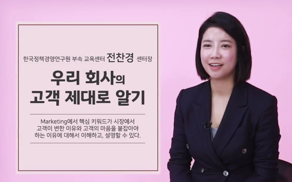 과정썸네일
